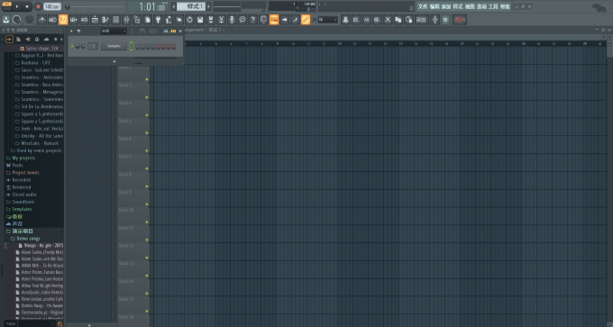 Studio One Pro 6 完美安装破解版 Studio One Pro 6 完美安装破解版